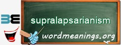 WordMeaning blackboard for supralapsarianism